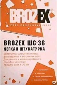 Фото Штукатурка BROZEX ШС-36 Легкая 20кг. для внутр/нар. работ