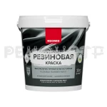 фото Краска резиновая Neomid