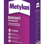 фото Клей для обоев METYLAN Винил Премиум Без индикатора 250гр Henkel