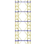 фото Вышка-тур Вышка-тура ВСП 1.2х2.0 H=13.6м