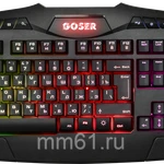 фото Клавиатура Defender игровая Goser GK-772L RU,RGB подсветка,19 Anti-Ghost (45772)