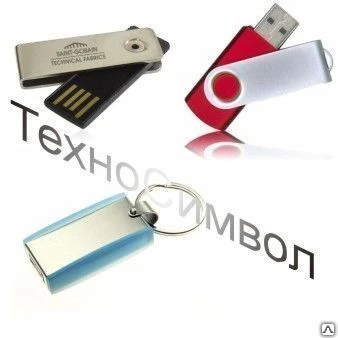 Фото USB flash, 4GB с гравировкой