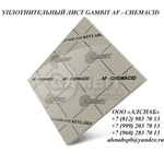 фото Паронит безасбестовый / безасбестовый уплотнительный лист GAMBIT AF-CHEMACID (FA-AMZ-O)