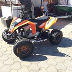 фото Квадроцикл GROM 200 CVT