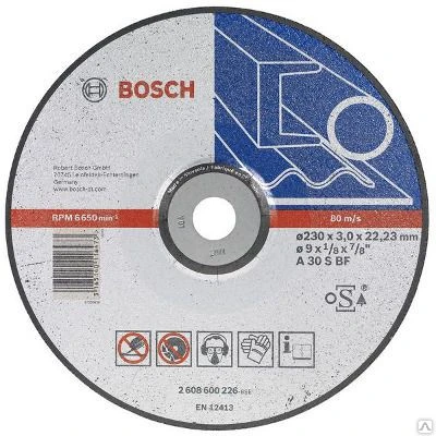 Фото Круг отрезной BOSCH по стали 230х3,0х22 мм