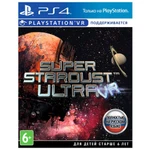 фото Super Stardust Ultra VR