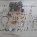 фото Комплект переоборудования DongFeng ISLE C340 (340-375 л.с.)