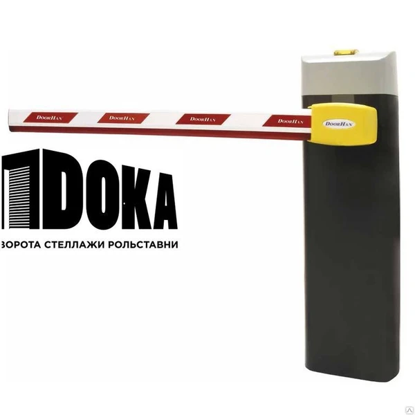 Фото Комплект базовый шлагбаума DoorHan BARRIER N-4000