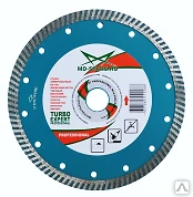 Фото Диск алмазный TURBO EXPERT PROFESSIONAL 150x2,2x10x22,23 мм