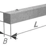 фото Перемычка железобетонная брусковая 1ПБ13-1п 1290х120х65 мм