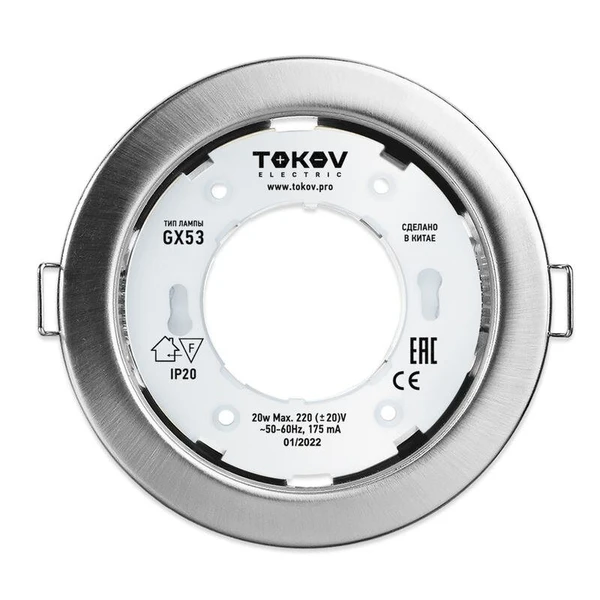 Фото Светильник GX 53-MCH-1 106х48мм матов. хром металл+пластик TOKOV ELECTRIC TOK-GX53-MCH-1