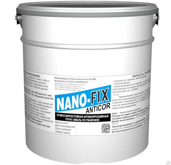 Фото Грунт-эмаль NANO-FIX Anticor