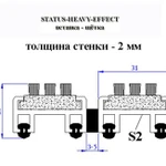 Фото №2 Входное грязесборное покрытие Статус-Хэви Эффект, цена за 1 м2