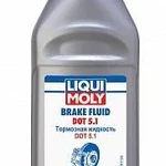 фото Тормозная жидкость Brake Fluid DOT 5.1 0,25л. 8061