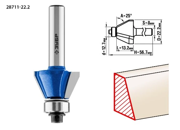 Фото Фреза кромочная калевочная фасочная Зубр 28711-22.2