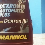 фото Масло трансмисионное MANNOL DEXRON 3 AUTOMATIC PLUS,4л.