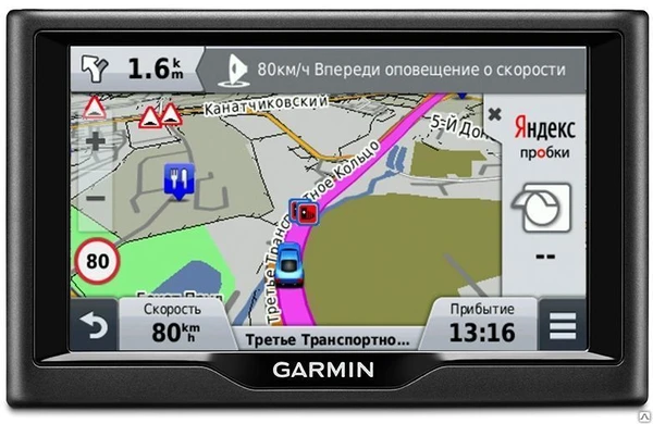 Фото Навигатор Garmin nuvi 67LMT.