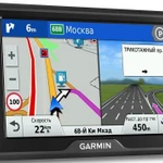 фото Навигатор Garmin Drive 50 RUS LMT.