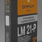 фото BRAER LM 21 ТЕПЛОИЗОЛЯЦИОННЫЙ КЛАДОЧНЫЙ РАСТВОР (зимний)