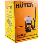 Фото №2 Опрыскиватель бензиновый Huter GS-4311