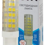 фото Лампа светодиодная JCD-7w-220V-corn ceramics-840-G9 560лм ЭРА Б0027866