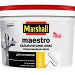 фото MARSHALL MAESTRO БЕЛЫЙ ПОТОЛОК ЛЮКС КРАСКА ДЛЯ ПОТОЛКОВ ГЛУБОКОМАТОВАЯ Маршал