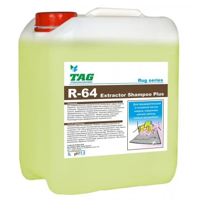 Фото  R-64 Extractor Shampoo plus