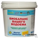 фото Биопрепарат "Starter Bakterien" для запуска водоема 2,5 кг.