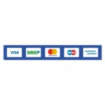 фото Наклейка «Принимаем к оплате карты» (Visa, МИР, MasterCard, M