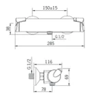 фото Смеситель для душа Oras Optima 7160U