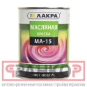 фото Лакра Краска МА-15 super maler Сурик 25кг