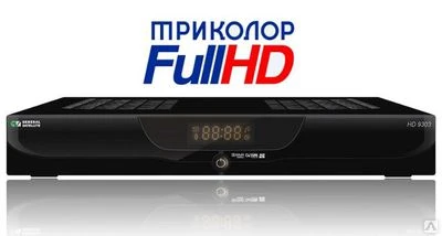 Фото Ресивер Тиколор FULL HD GS-9305