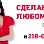 фото Изготовление выставочных стендов