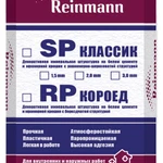 фото Штукатурка REINMANN  RP короед 2,0мм, Белая, 25кг