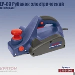 фото Рубанок ЕP-03 (880 Вт)