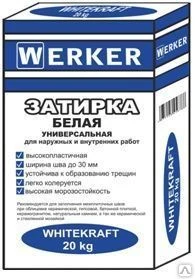 Фото Затирка для плитки "WERKER Уайткрафт", 20 кг.