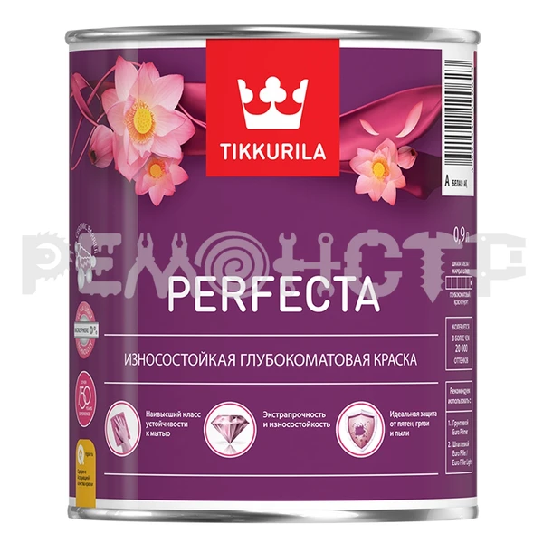 Фото Краска вд интер  0,9л гл/мат Tikkurila PERFECTA (6) база А  П