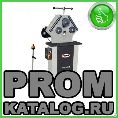 Фото Трубогиб  Proma