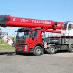 фото Автокран Галичанин КС-75721 H&amp;H на шасси VOLVO FM (70 тн.)
в