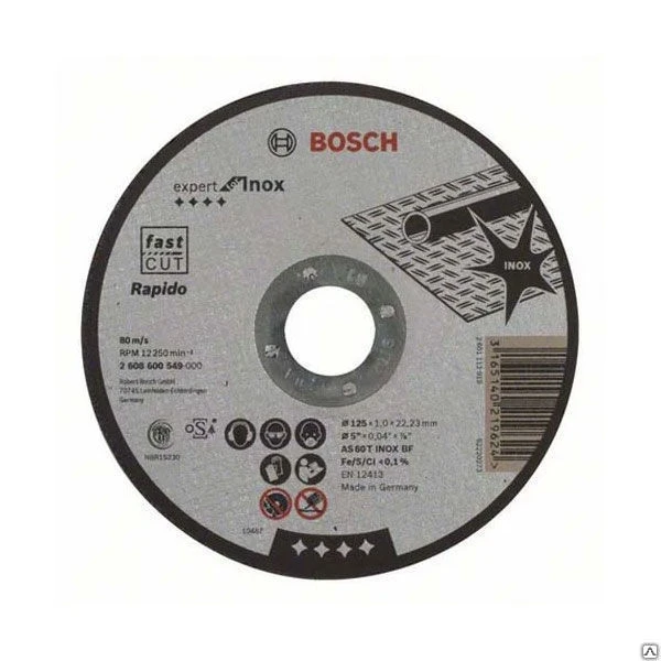 Фото Круг отрезной 125x1,0х22мм Bosch