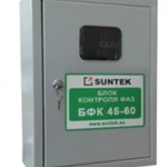 фото Блок контроля фаз БКФ 45-60 SUNTEK