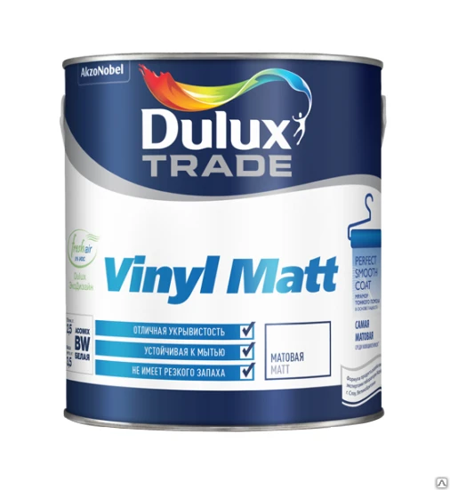 Фото DULUX TRADE VINYL MATT КРАСКА ВОДНО-ДИСПЕРСИОННАЯ ДЛЯ СТЕН И ПОТОЛКОВ МАТОВАЯ Дулюкс