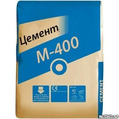 Фото Цемент М400 40кг