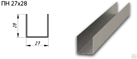 Фото Профиль потолочный направляющий 27х28х0,45