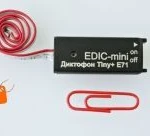 фото Диктофон EDIC-mini Tiny+ E71