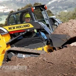 фото Мини-погрузчики New Holland C227 (гусеничный)