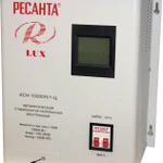 фото Стабилизатор РЕСАНТА ACH10000 H 1Ц Lux РЕСАНТА ACH10000 H 1Ц Lux
в