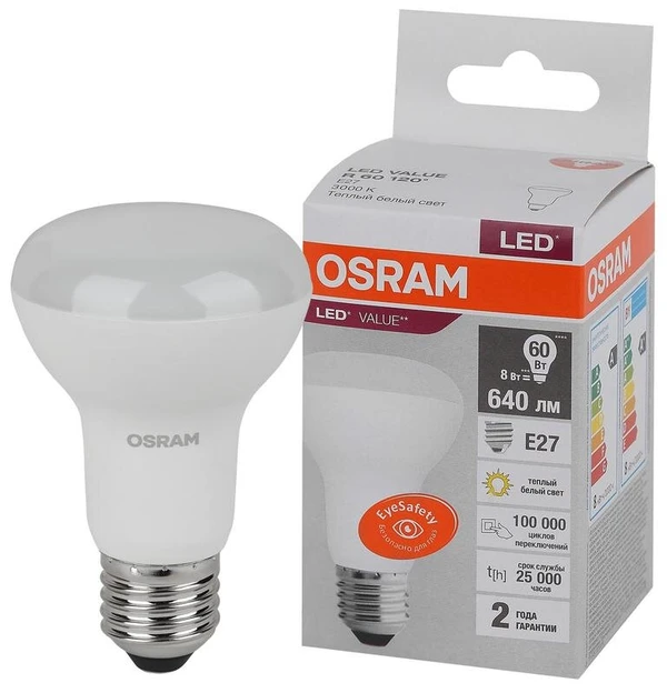 Фото Лампа светодиодная LED Value LVR60 8SW/830 230В E27 10х1 RU OSRAM 4058075581838