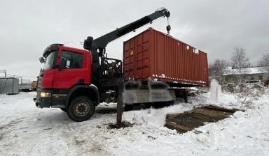 Фото Аренда манипулятора. Габаритный негабаритный груз