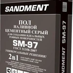 фото Пол наливной цементный серый SANDMENT SM-97 (25кг)